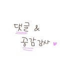 금별맥주 율하점 네이버블로그