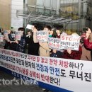 동아의료기기 이미지