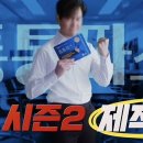 주연약국 이미지