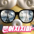 애드월드 이미지