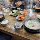 구포초등학교 이미지