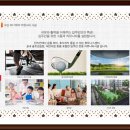 가수동경로당 이미지