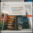 봉평다님길