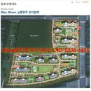 더홈공인중개사사무소 이미지