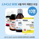 마미베베 이미지