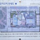 화월다방