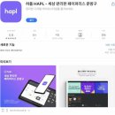 아일로 - 서산시 시장1로 4 | 아일로