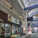 거북이만두 | 2025.02.23 - 제주 서귀포 올레시장[정옥제과,거북이한과,할머니떡집,짱이네강정,장인의집만두]