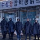 지동순대집