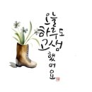 누리이엔씨 - 화성시 메타폴리스로 42 | 누리이엔씨