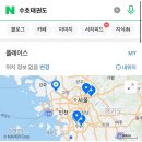 하늘빛초교 이미지