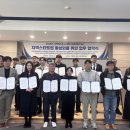 주식회사 한림출판사 교수신문