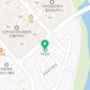 마장로79번길 이미지