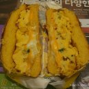 에그머핀 이미지