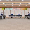 장성푸드 이미지