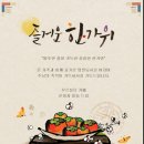 정재덕 이미지