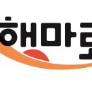 푸드맥스 이미지