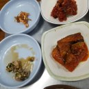 예향식당 네이버블로그