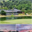 중원CC(대중제) 이미지