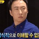 채상궁 이미지