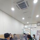 상계2동주민센터 이미지