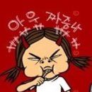 메신저타로