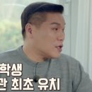 백만장자패션 - 용인시 처인구 금령로99번길 16-1 | 백만장자패션