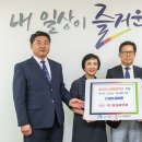 대덕구노인종합복지관 이미지