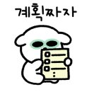 도마치자연그대로캠핑장 이미지