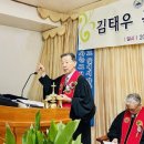 지경복 Daum카페