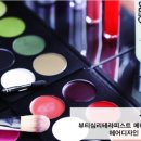 요기서헤어