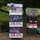 대유랜드 이미지