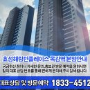 목감의아침 이미지