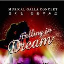 (주)라온커뮤니케이션
