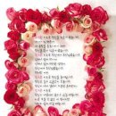 산척중학교 이미지