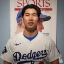 손흥민의 LAFC 입단을 축하하는 LA 다저스 김혜성 &amp; 토미 현수 에드먼.gif 이미지