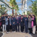 스마트농장 이미지