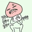 온수역자동차운전전문학원