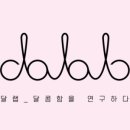 케이크랩