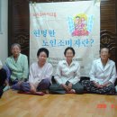 월배동화타운 이미지