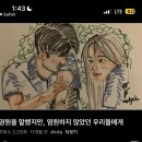 파스쿠찌청주서원대점 네이버블로그