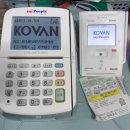 대진축산 이미지