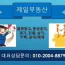 벌말목장 이미지