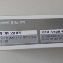 화이트크린닥터 네이버블로그