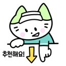 대원시립테니스장
