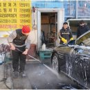 계양카샤워 이미지