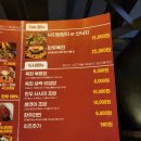 육회브라더스 이미지