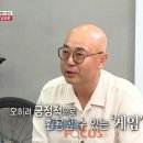 바로게임 이미지