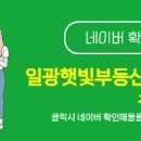 유림부동산공인중개사사무소 이미지