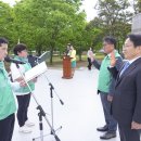 새마을 이미지